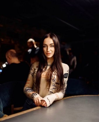 Анкета проститутки Настинка - Фото 1, Сигаево, 22 года, №10560